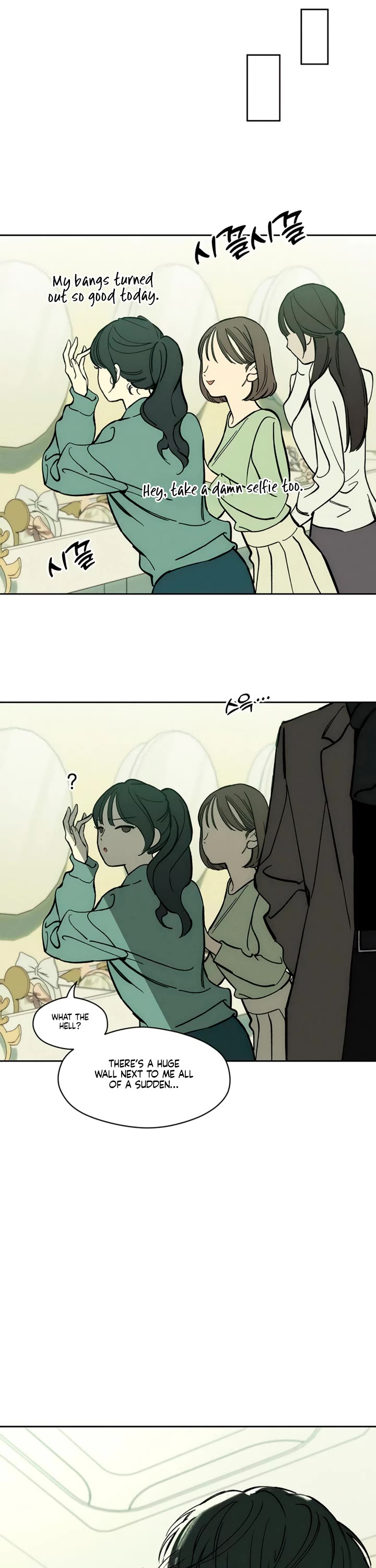 Tears on a Withered Flower chapter 44 page 44