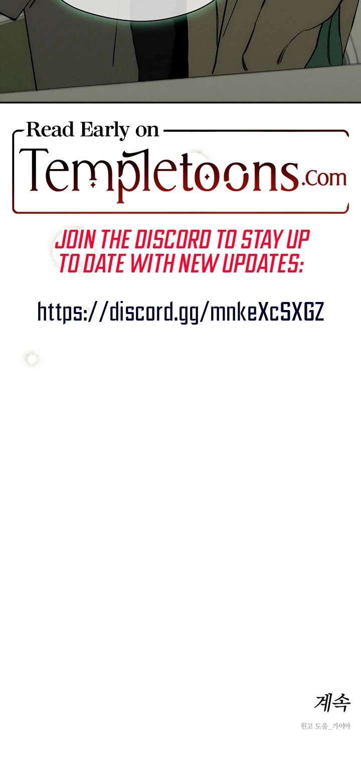 Tears on a Withered Flower chapter 44 page 48