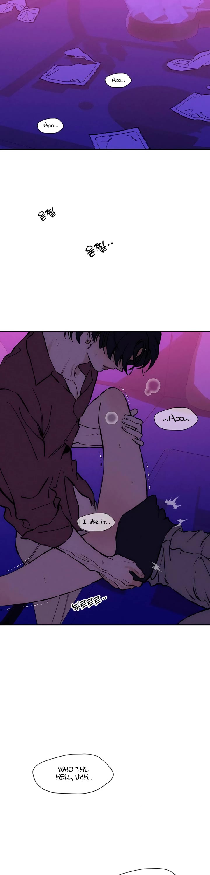 Tears on a Withered Flower chapter 44 page 6
