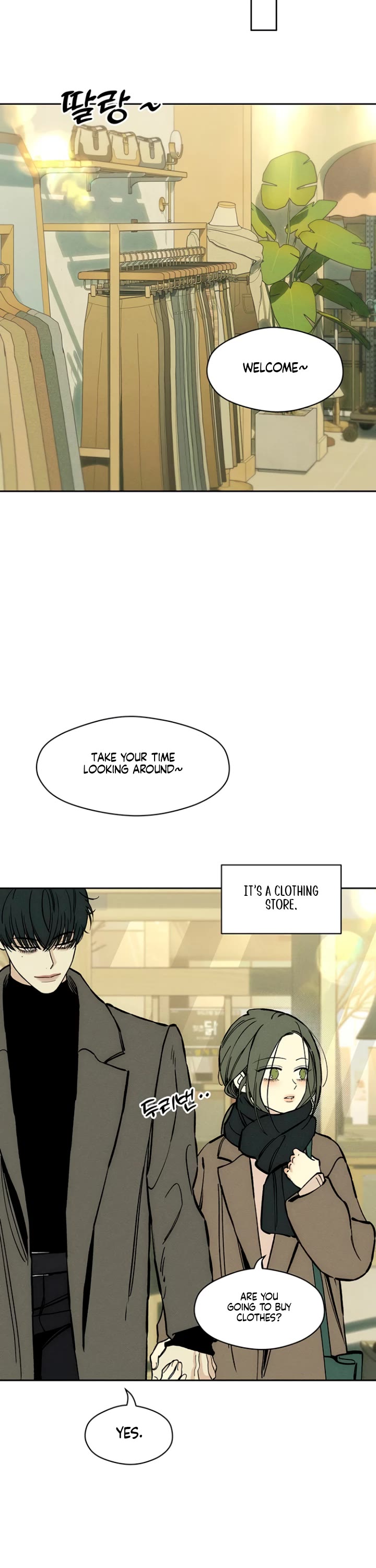 Tears on a Withered Flower chapter 45 page 11