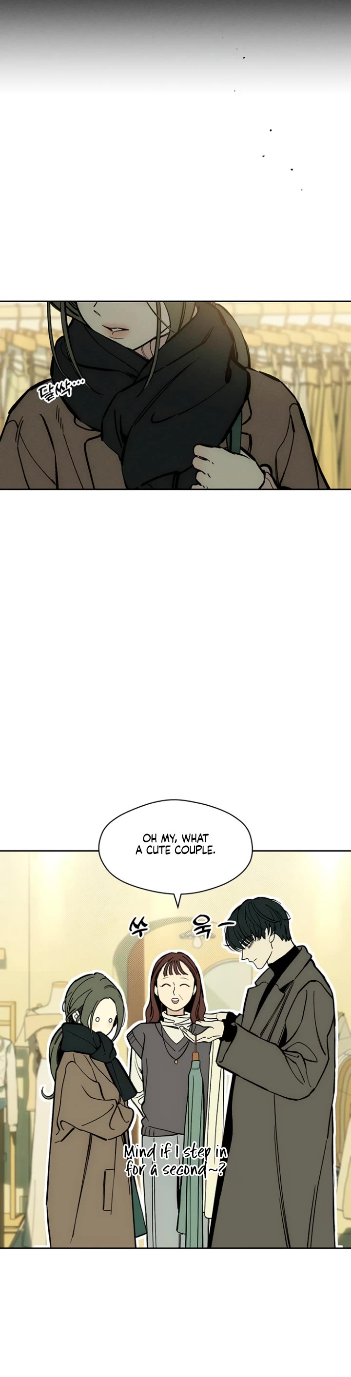 Tears on a Withered Flower chapter 45 page 16