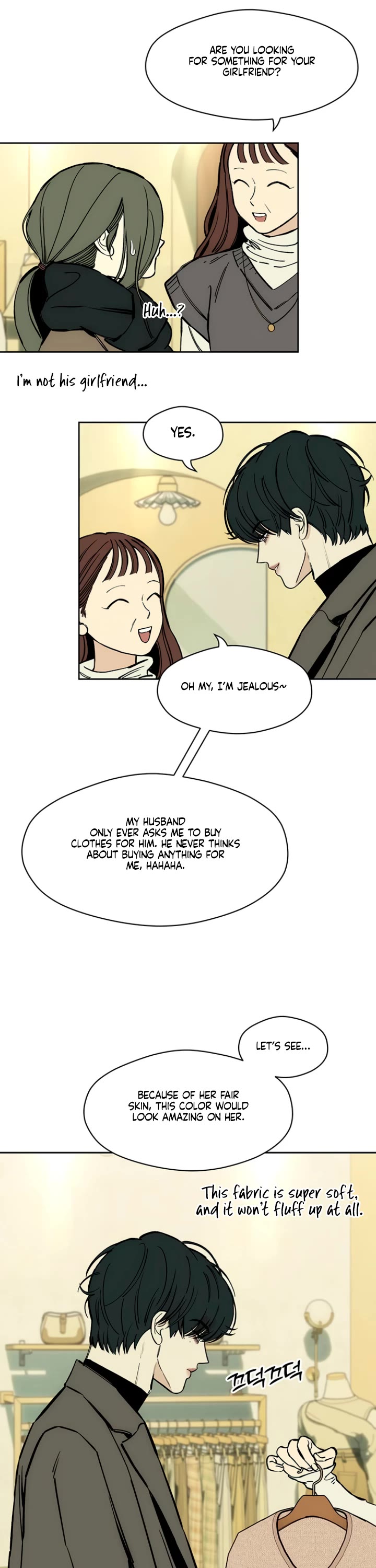 Tears on a Withered Flower chapter 45 page 17