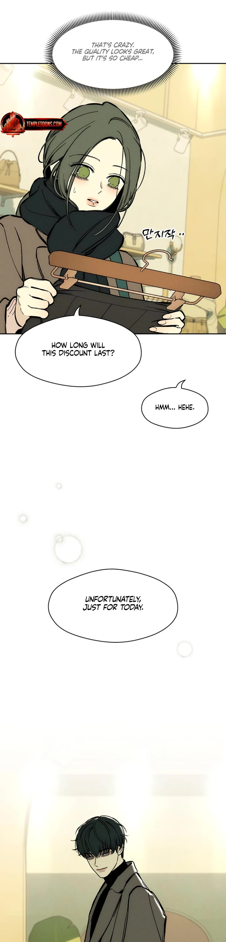 Tears on a Withered Flower chapter 45 page 20