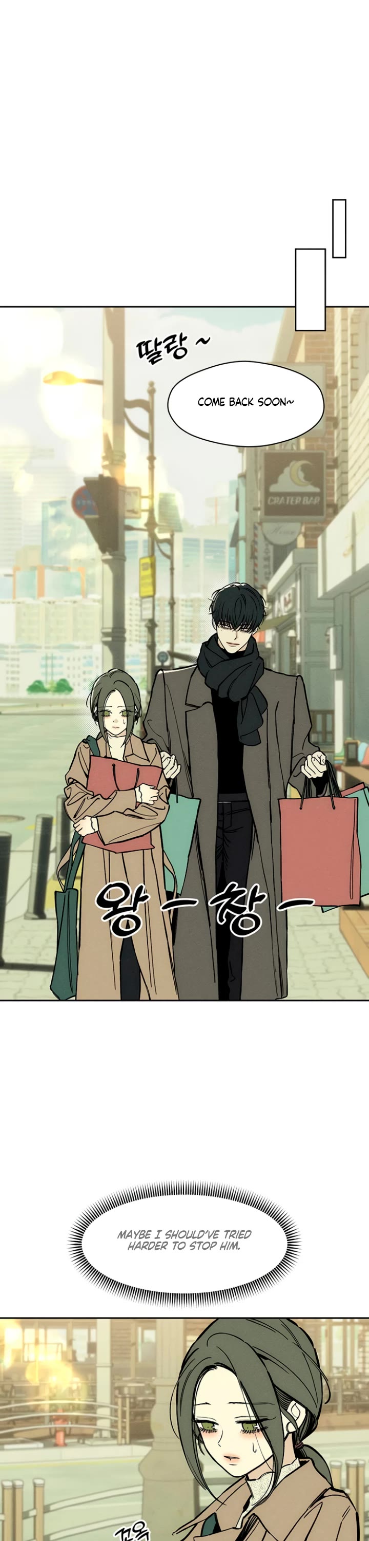 Tears on a Withered Flower chapter 45 page 22