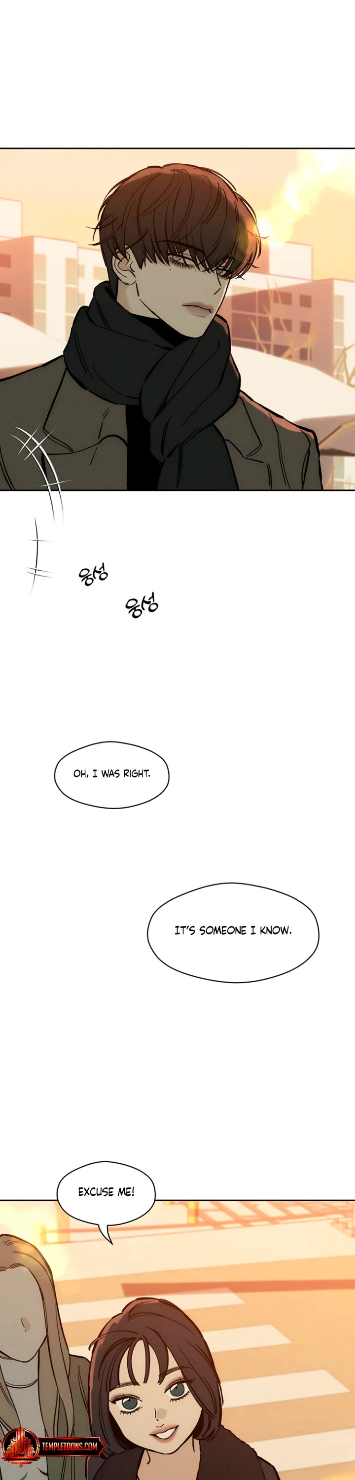 Tears on a Withered Flower chapter 45 page 42