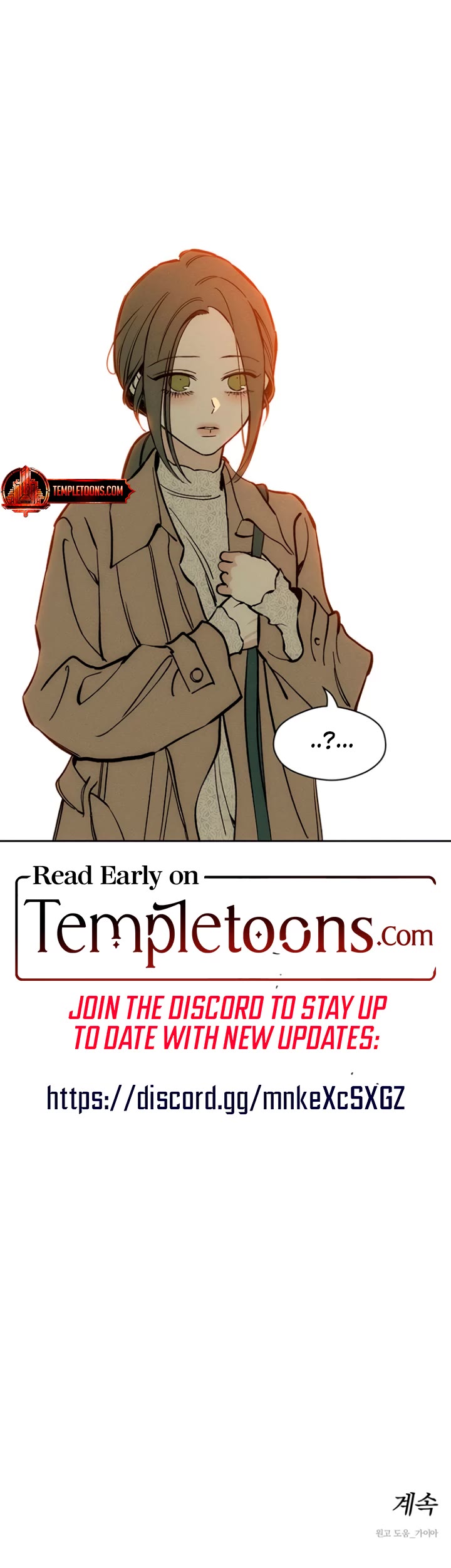 Tears on a Withered Flower chapter 45 page 45