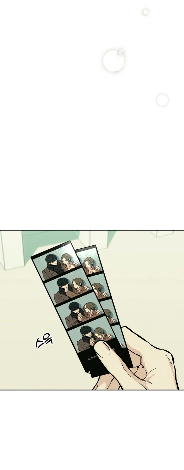 Tears on a Withered Flower chapter 45 page 6