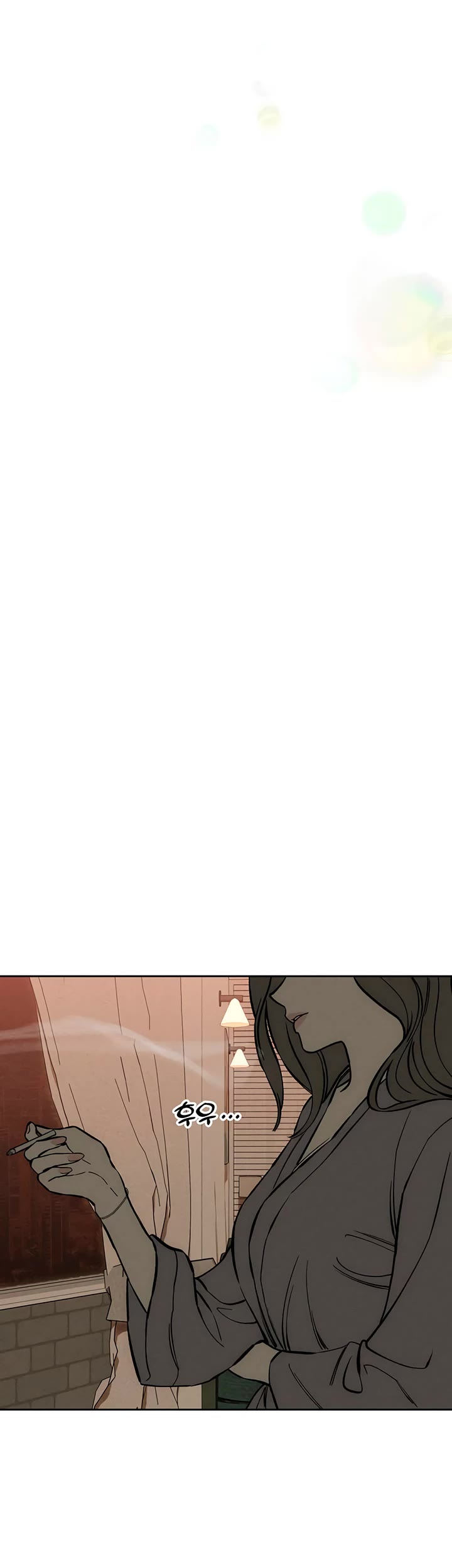 Tears on a Withered Flower chapter 46 page 20