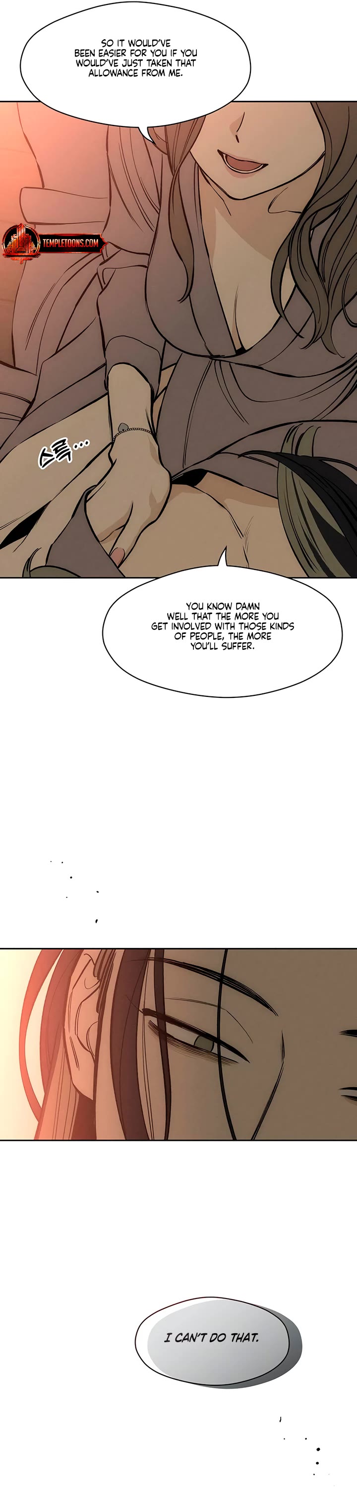 Tears on a Withered Flower chapter 46 page 26