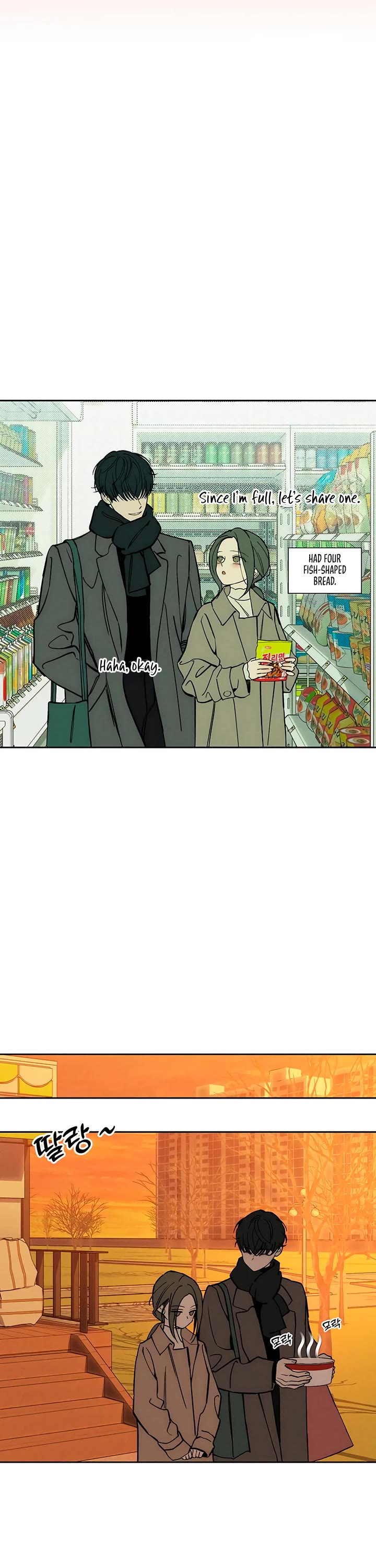 Tears on a Withered Flower chapter 46 page 29