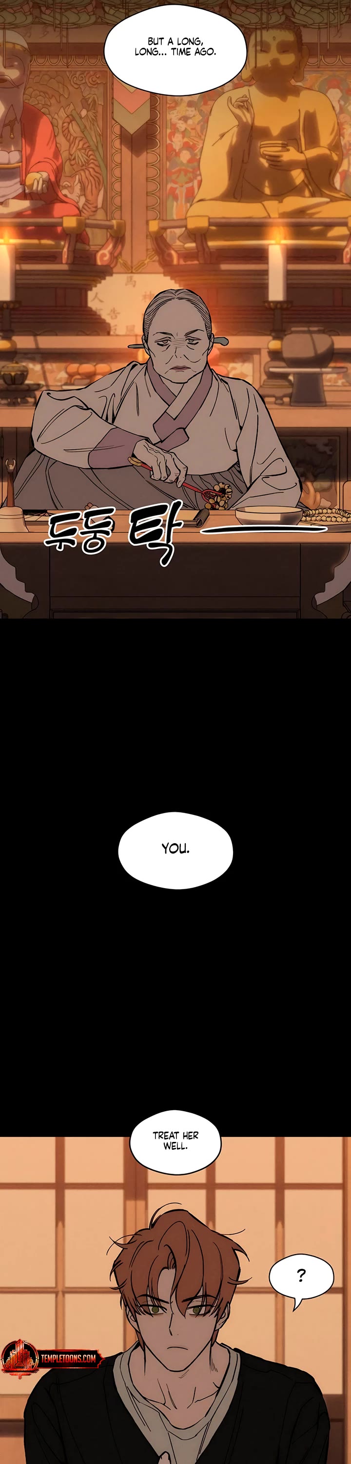 Tears on a Withered Flower chapter 46 page 34