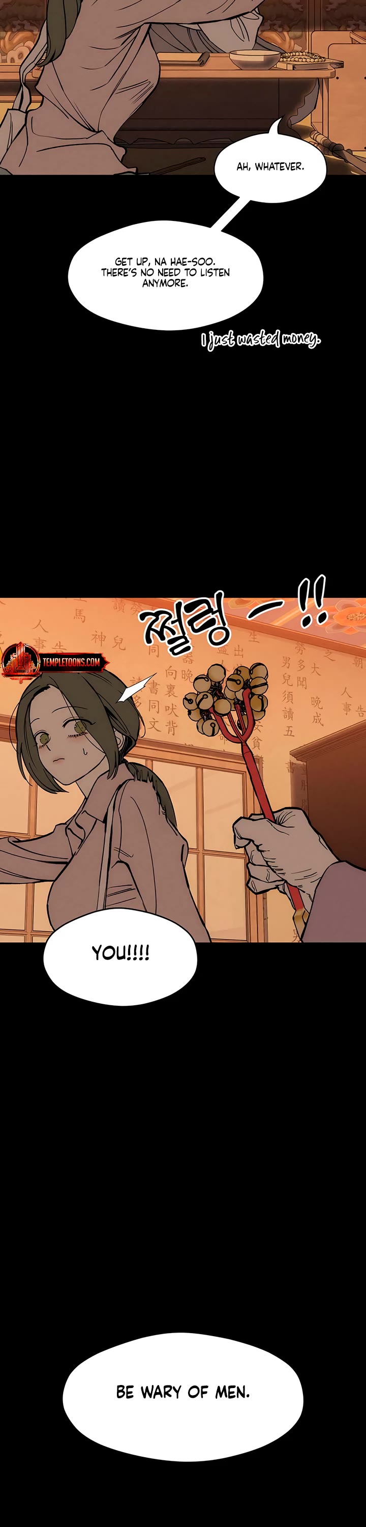 Tears on a Withered Flower chapter 46 page 37