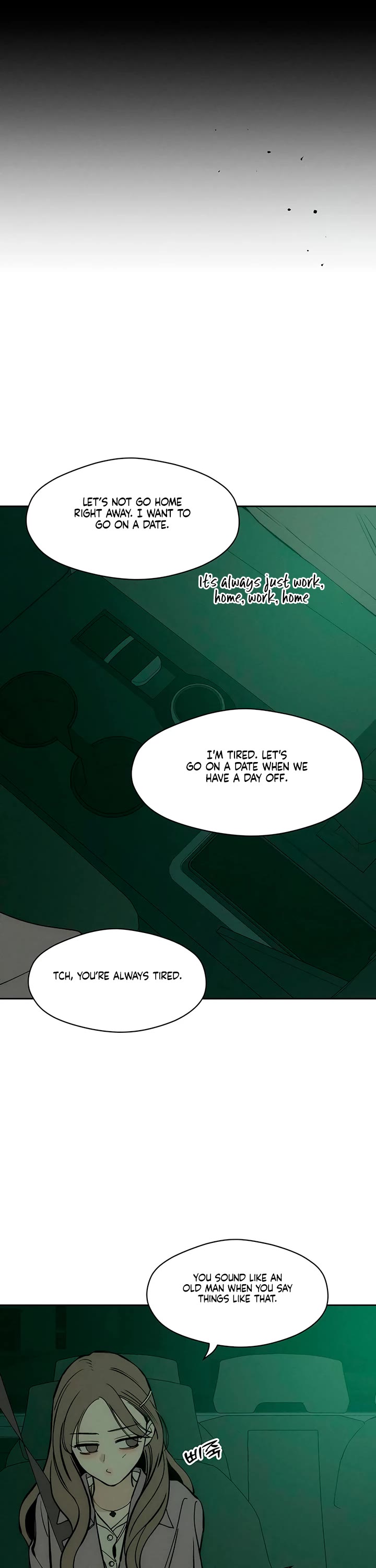 Tears on a Withered Flower chapter 47 page 10