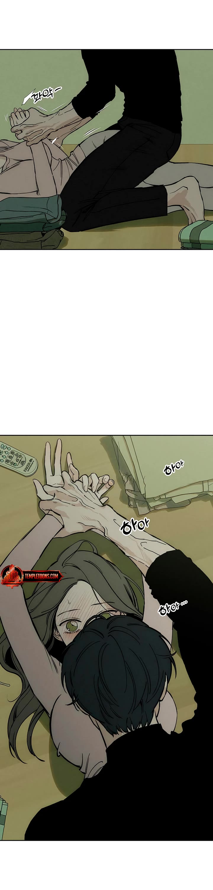 Tears on a Withered Flower chapter 47 page 41