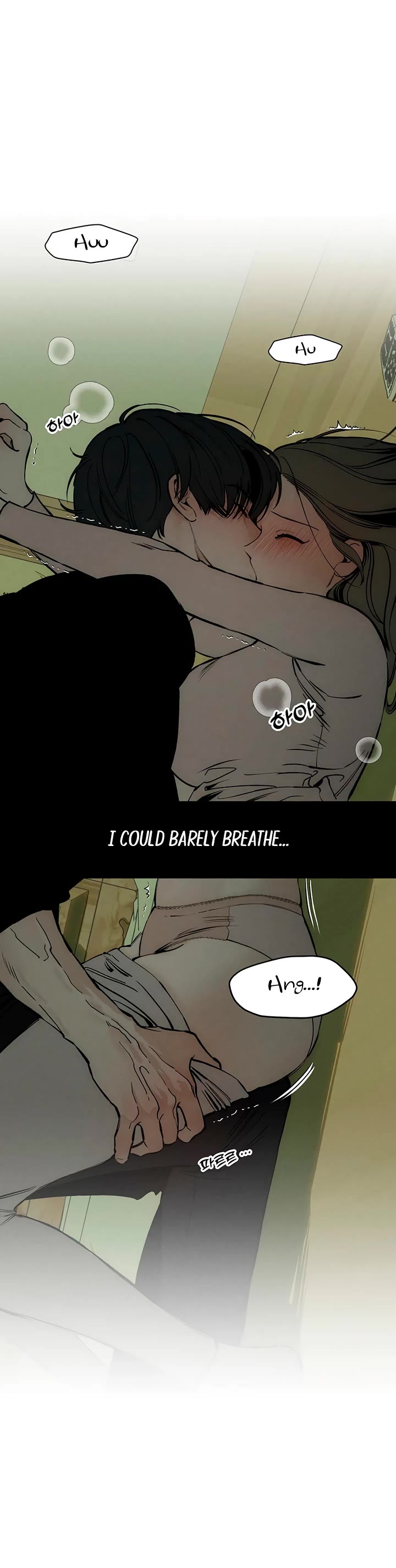 Tears on a Withered Flower chapter 48 page 12