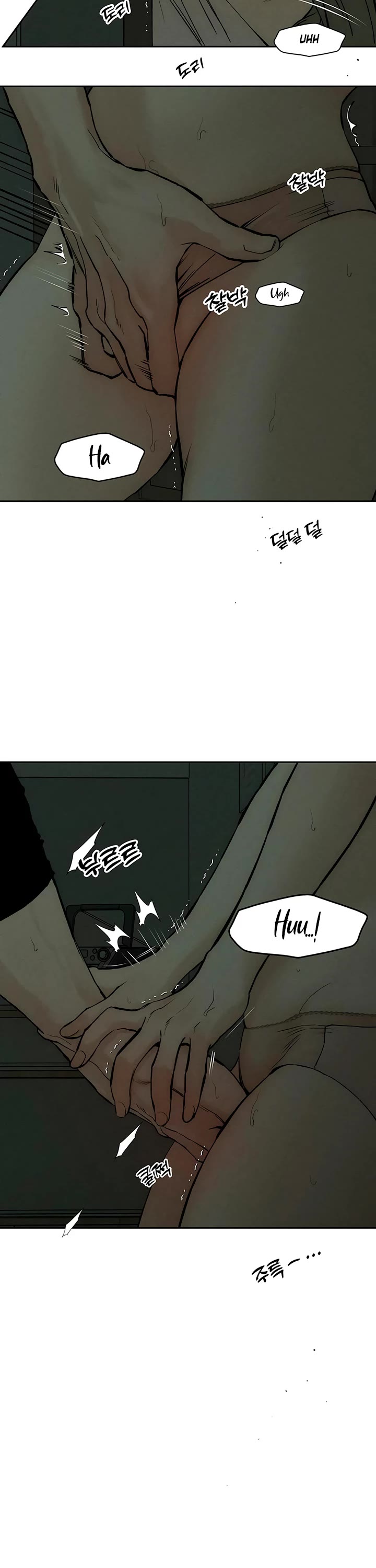 Tears on a Withered Flower chapter 48 page 17