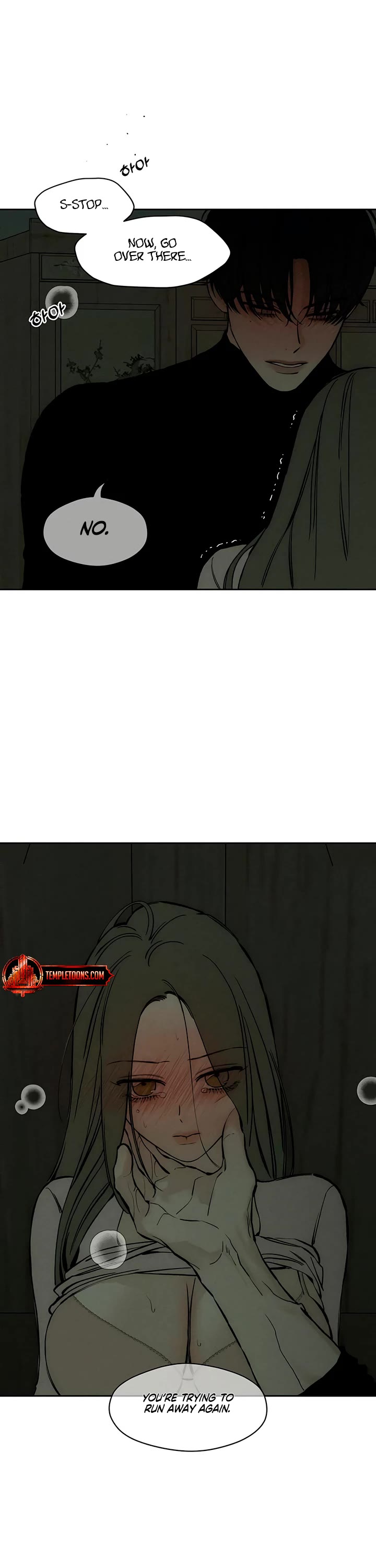 Tears on a Withered Flower chapter 48 page 18