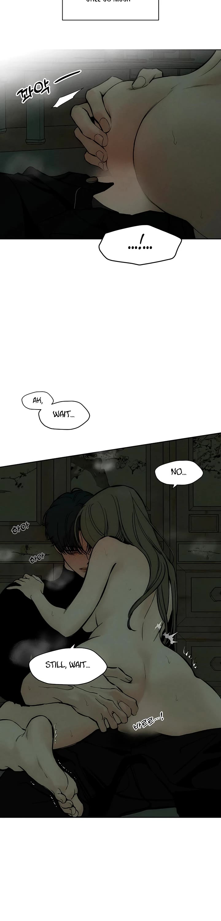 Tears on a Withered Flower chapter 48 page 28