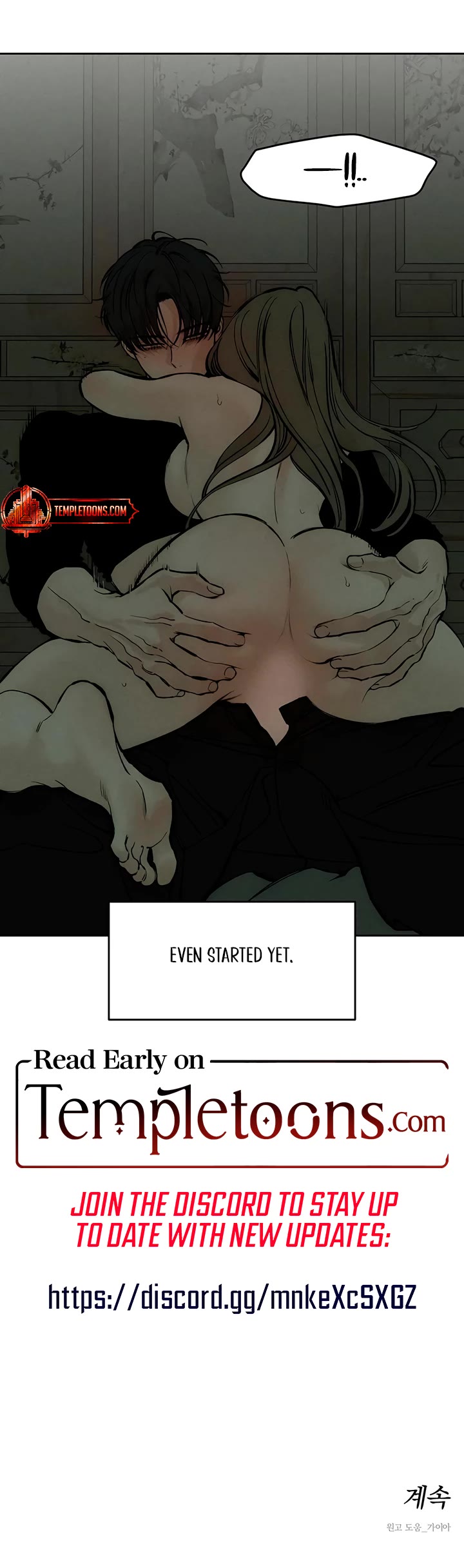 Tears on a Withered Flower chapter 48 page 37