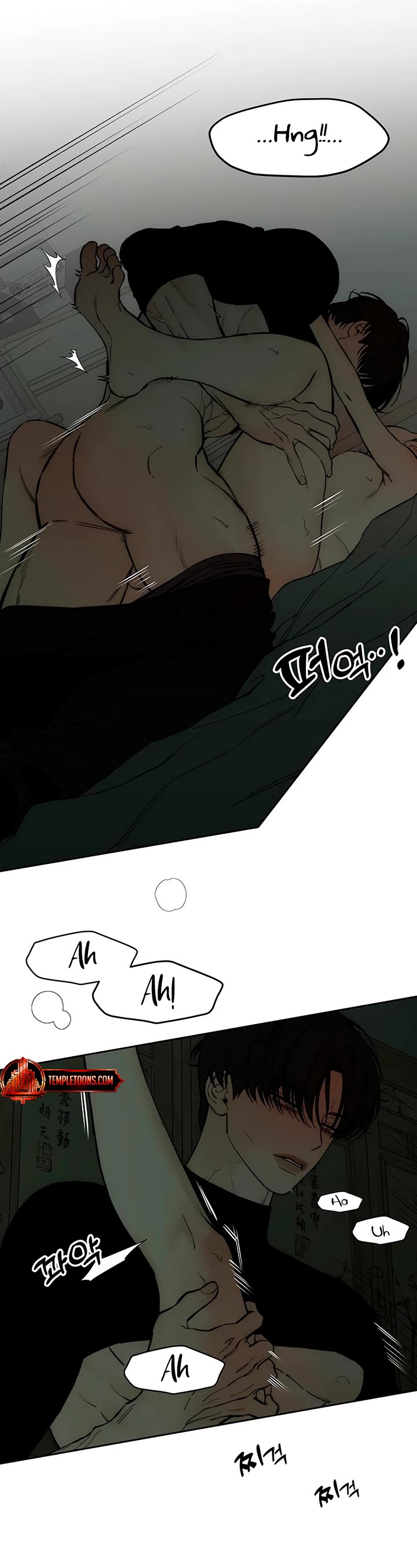 Tears on a Withered Flower chapter 49 page 12