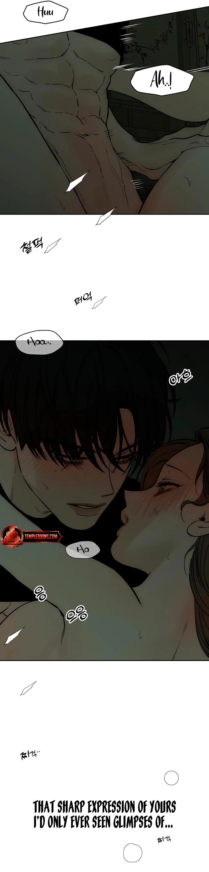 Tears on a Withered Flower chapter 49 page 13