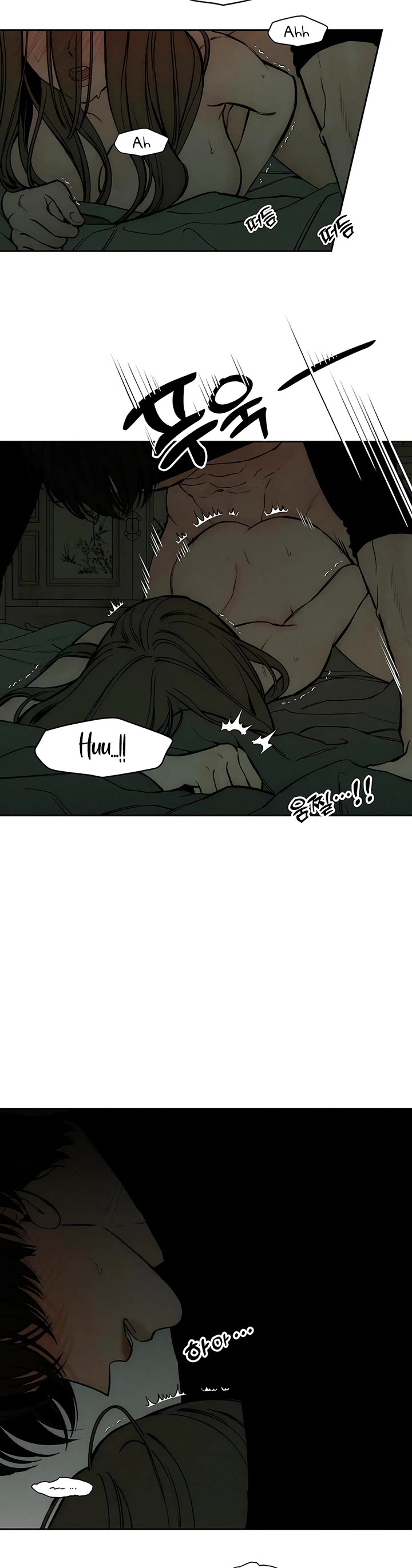 Tears on a Withered Flower chapter 49 page 23