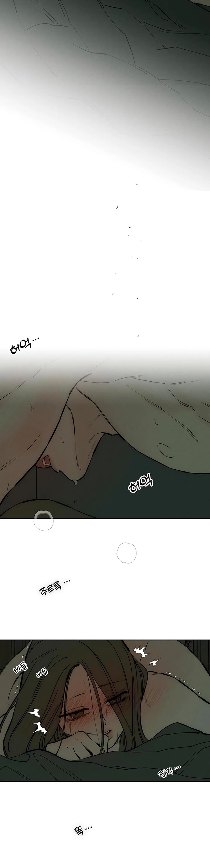 Tears on a Withered Flower chapter 49 page 31