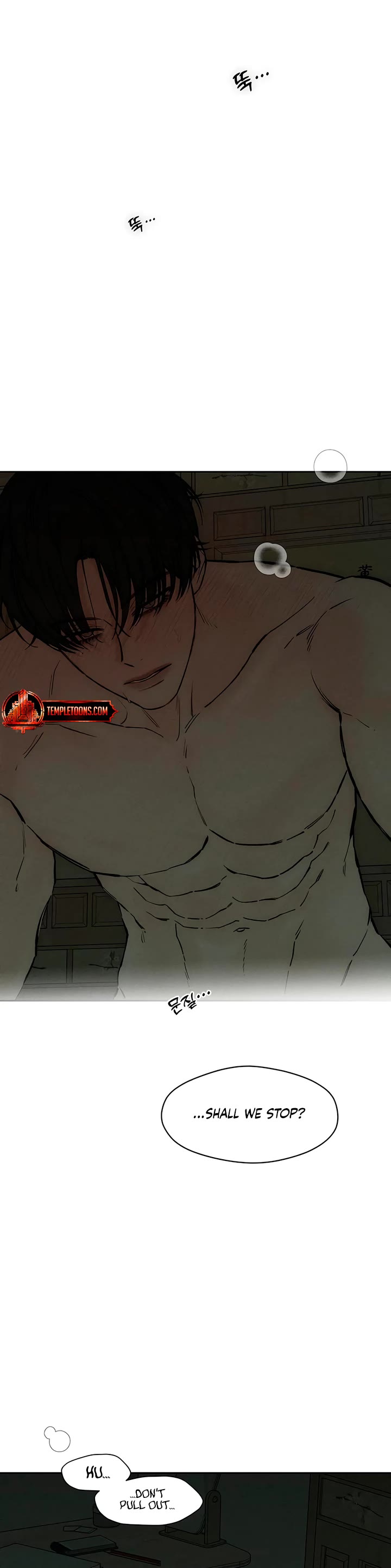 Tears on a Withered Flower chapter 49 page 32