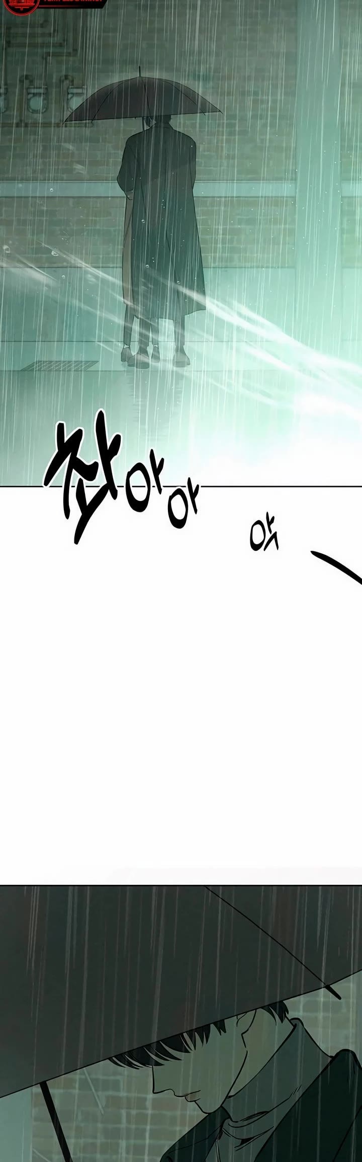 Tears on a Withered Flower chapter 5 page 18