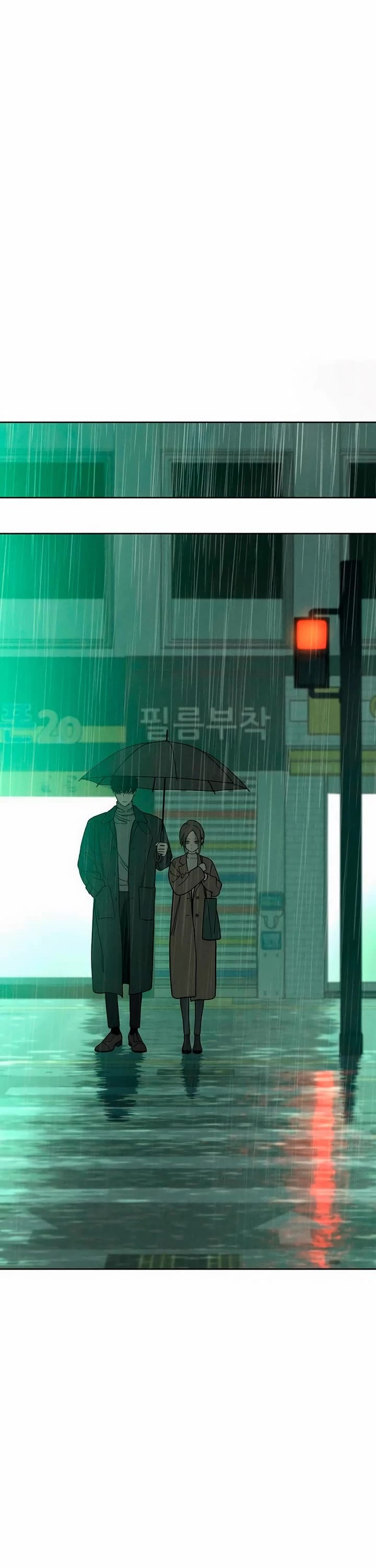 Tears on a Withered Flower chapter 5 page 6