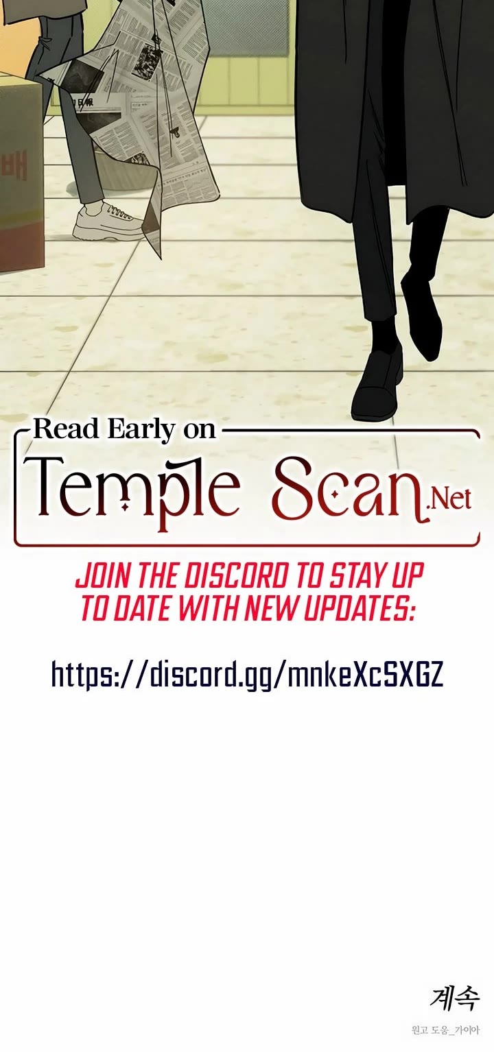 Tears on a Withered Flower chapter 5 page 62