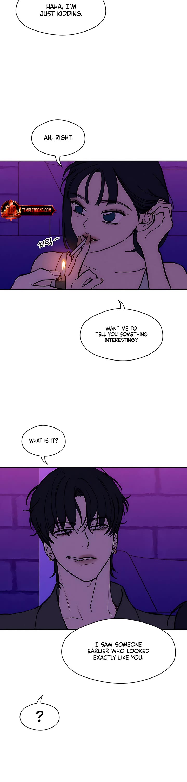 Tears on a Withered Flower chapter 50 page 26