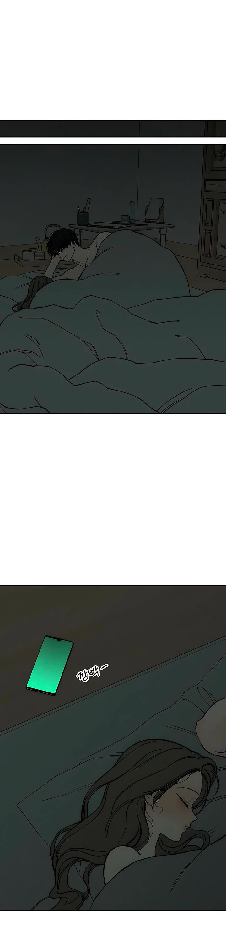 Tears on a Withered Flower chapter 50 page 7