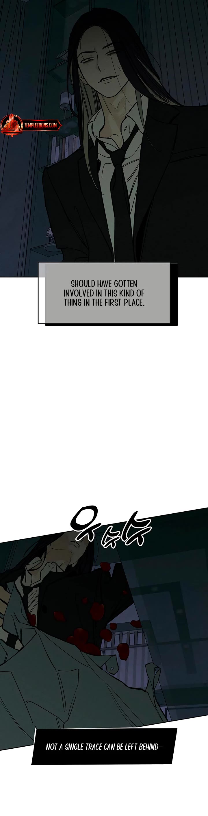 Tears on a Withered Flower chapter 51 page 39