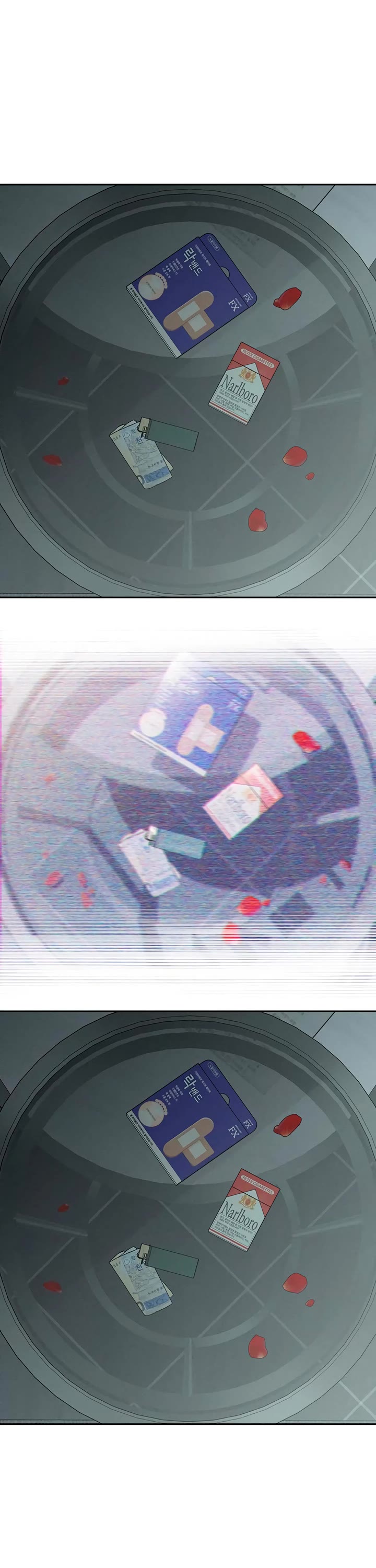 Tears on a Withered Flower chapter 52 page 12