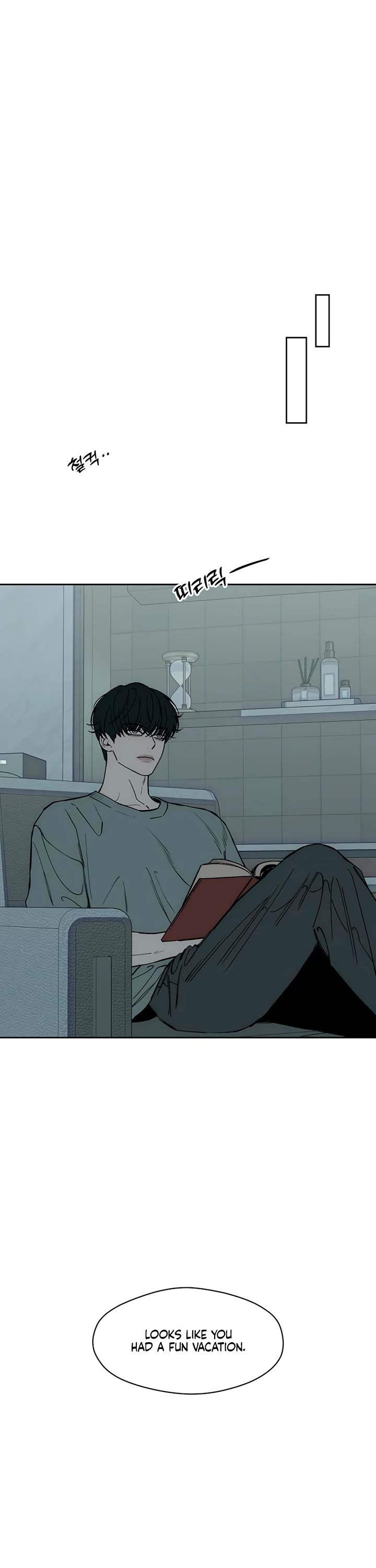 Tears on a Withered Flower chapter 52 page 14