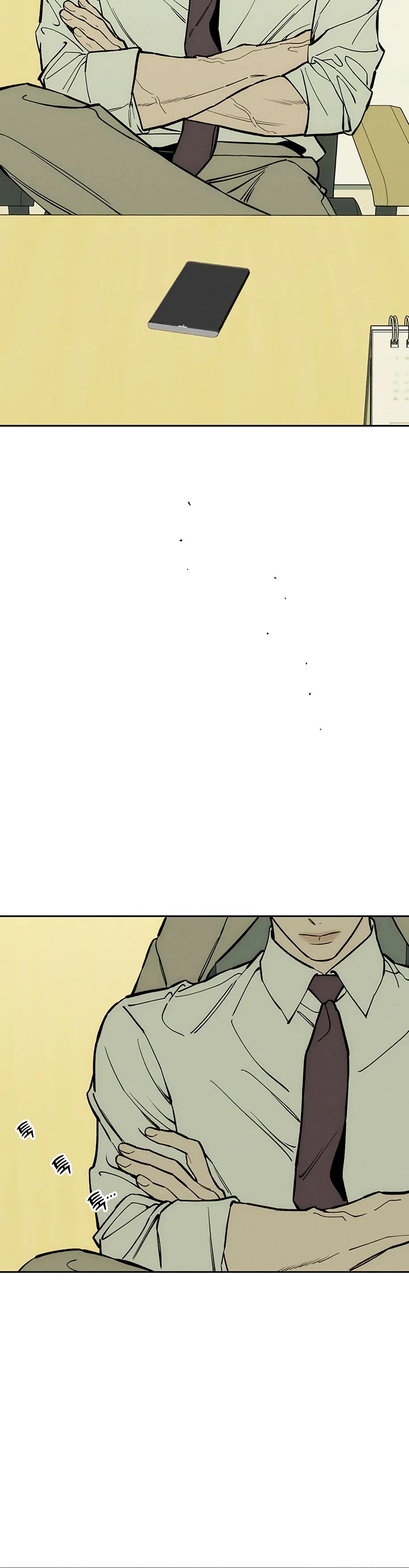 Tears on a Withered Flower chapter 52 page 40