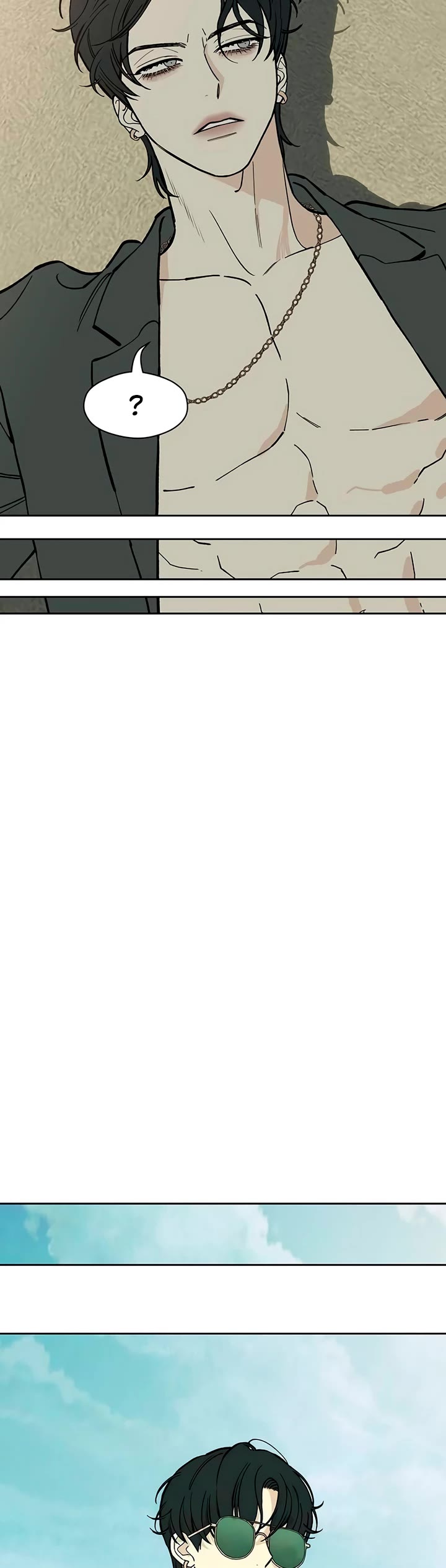 Tears on a Withered Flower chapter 53 page 20