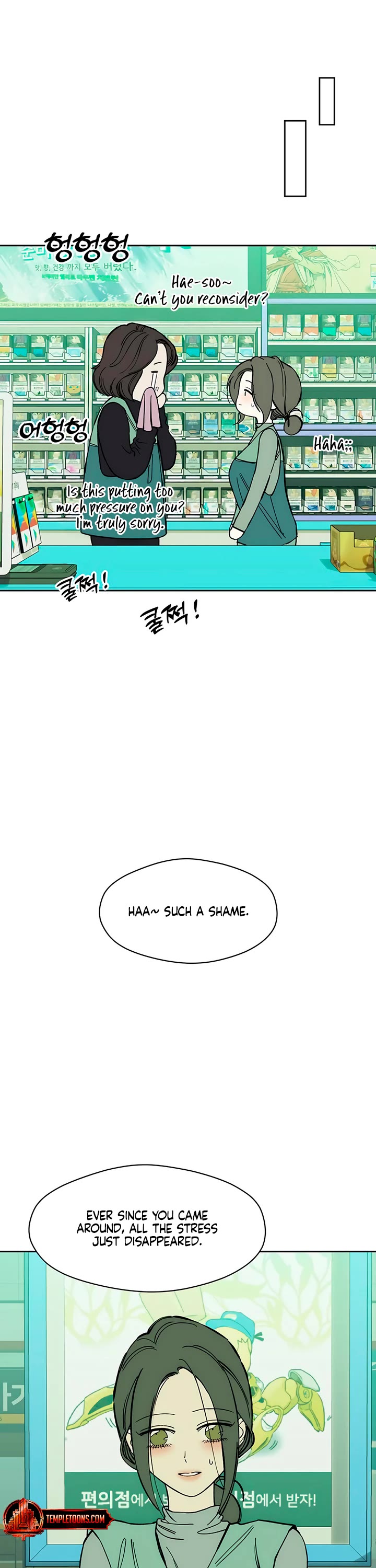 Tears on a Withered Flower chapter 54 page 29