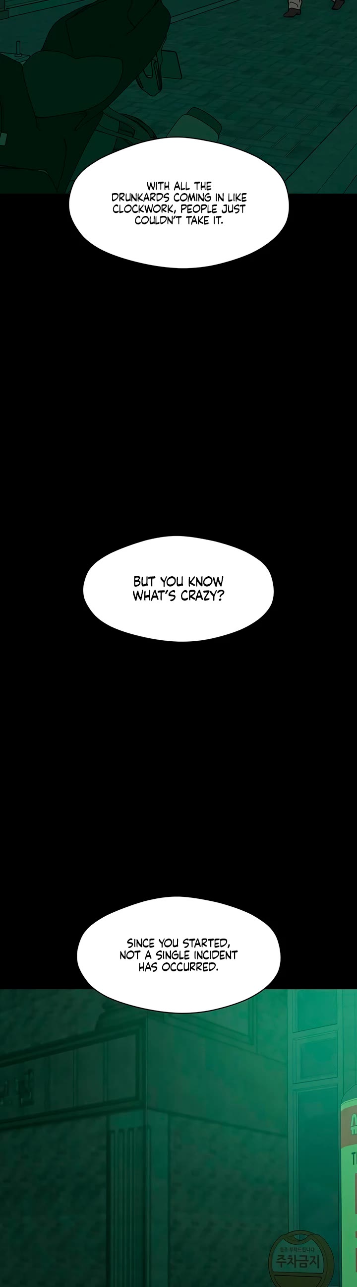 Tears on a Withered Flower chapter 54 page 31