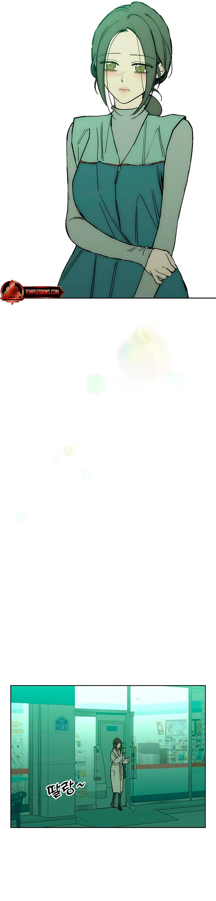 Tears on a Withered Flower chapter 54 page 33