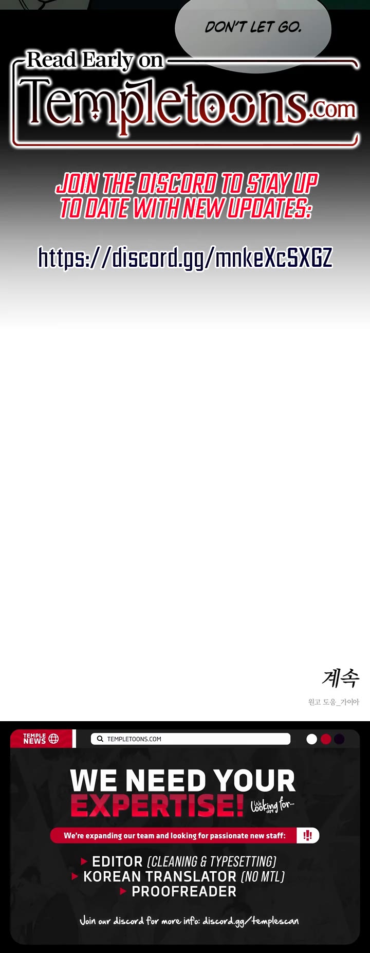 Tears on a Withered Flower chapter 54 page 56