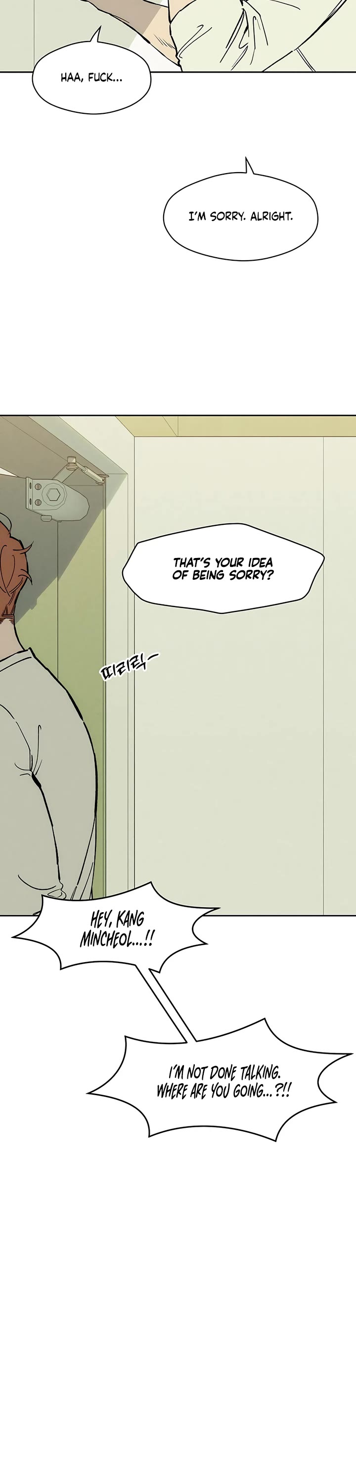 Tears on a Withered Flower chapter 55 page 42