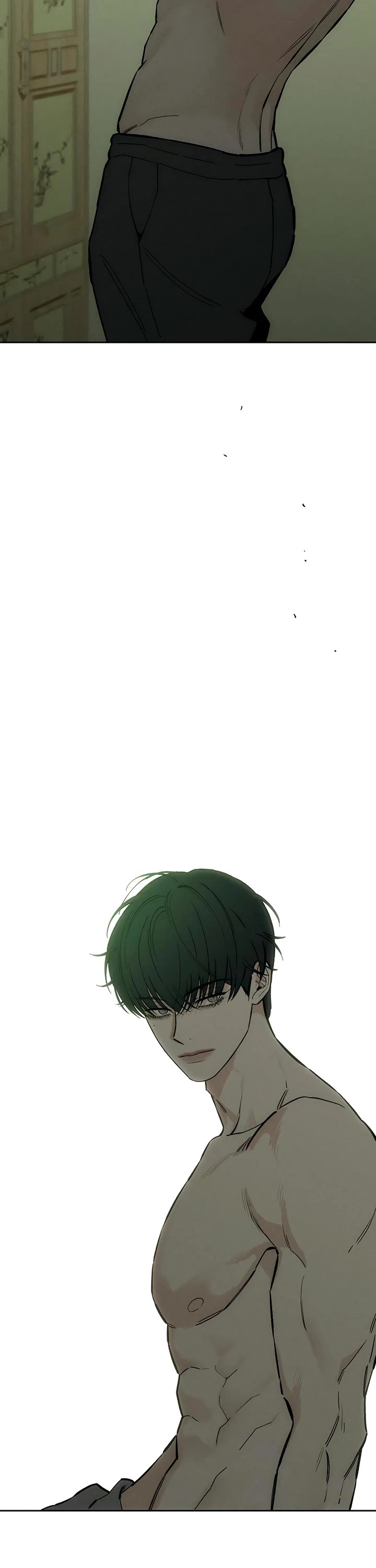 Tears on a Withered Flower chapter 57 page 12