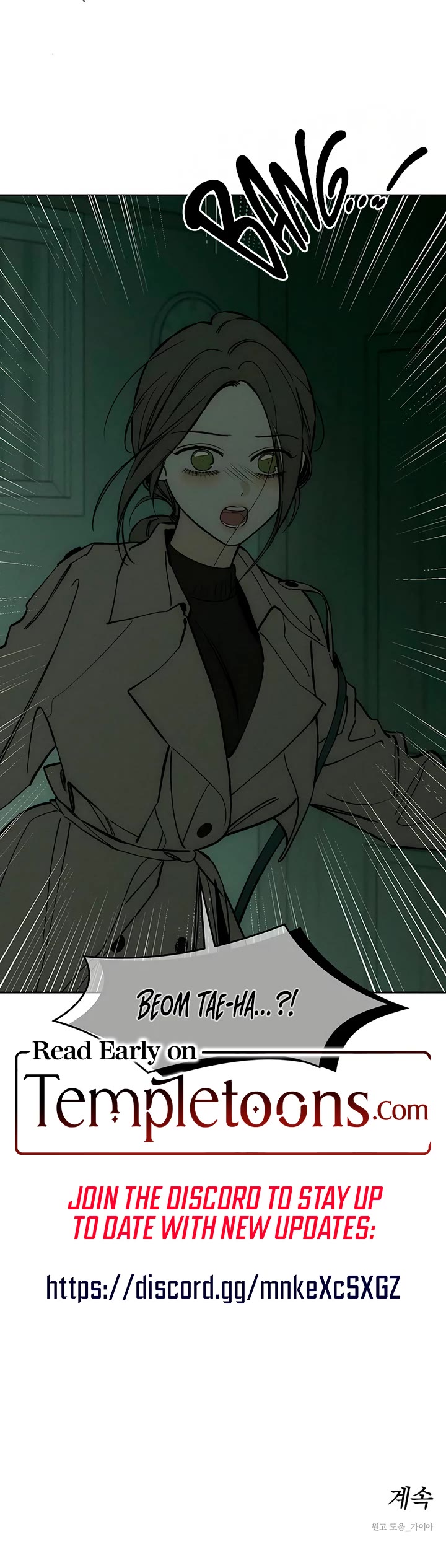 Tears on a Withered Flower chapter 58 page 58