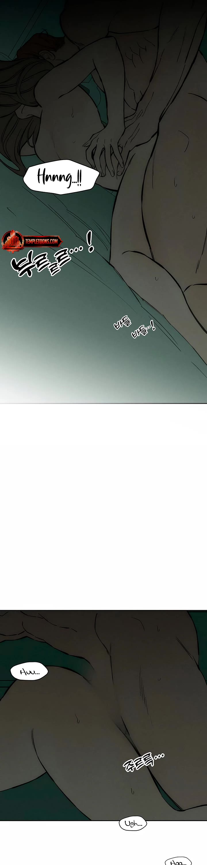 Tears on a Withered Flower chapter 59 page 22