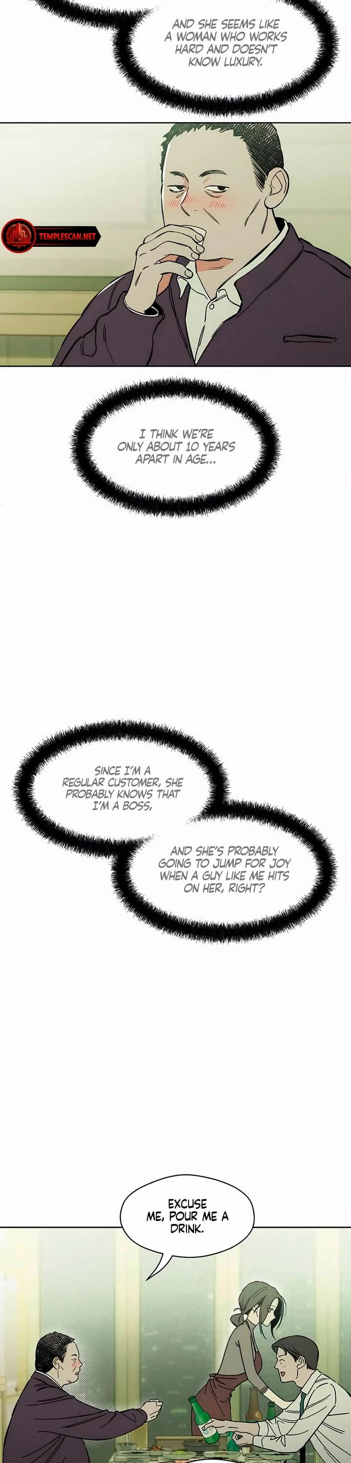 Tears on a Withered Flower chapter 6 page 12