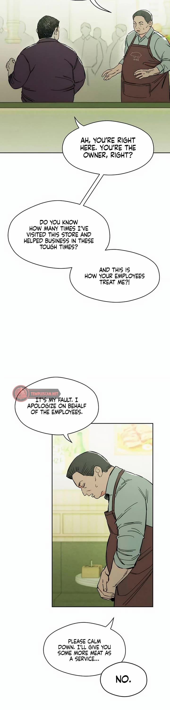 Tears on a Withered Flower chapter 6 page 17