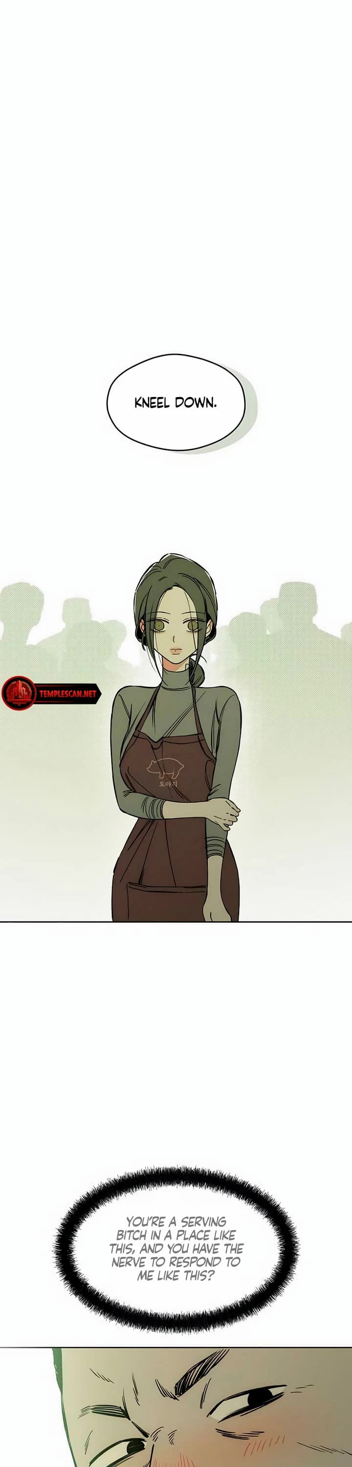 Tears on a Withered Flower chapter 6 page 18