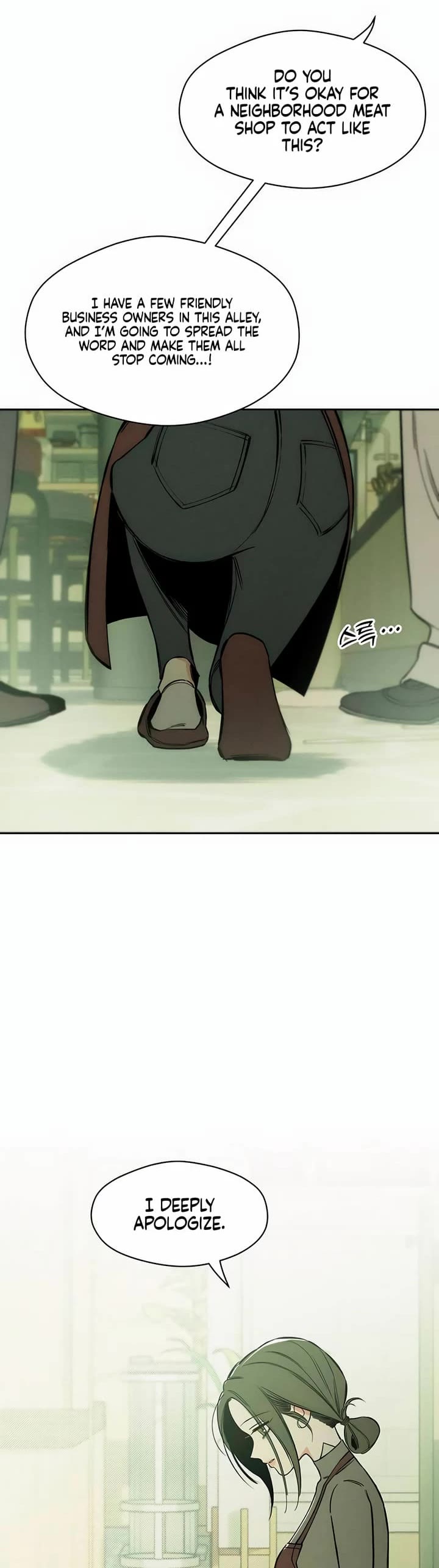 Tears on a Withered Flower chapter 6 page 20